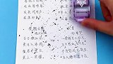 小巧便携的桌面清洁神器
