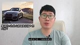 奥迪的rs为什么都是旅行版？怎么样？