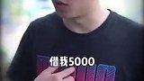 你们素颜出门都会看到谁呢？