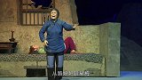 山东省优秀舞台艺术剧目——吕剧《苦菜花》