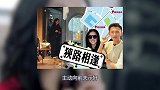 张柏芝在谢霆锋豪宅过夜被记者拍到，两人早已复合？复婚指日可待