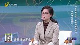 动脉硬化的信号