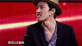 许君聪真是太能装了，做个梦就挣500万，观众都快乐翻了！