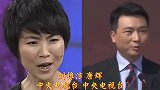 8对低调主持夫妻档，央视成全了4对模范夫妻，哪对最有夫妻相