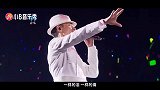 刘德华为庆祝香港回归创作了这首歌，每个中国人听了都热血澎湃
