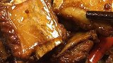 有多少人还不会做红烧排骨的，今天分享给大家