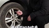 汽车各种抖动，原因就在这条视频里！汽车 汽车人共创计划汽车