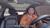 新手第一次买车，不知道选那些配置？这五个配置可以优先考虑