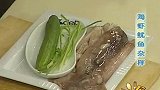 天热没食欲？“杂拌菜”火了，大厨教你一个想不到的做法，真过瘾