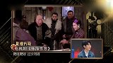王牌：沈腾展示魅力现场划拳，黄渤看了笑到不行，划拳奇才啊