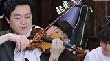 蘑菇屋室内的彩排一切如此美好