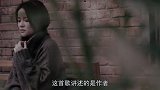 这首公子向北走最近火爆网络，开口瞬间太好听了，越听越上瘾