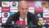 西甲-主场难胜？ 齐祖：赛季很长我们要克服这样的时刻-专题