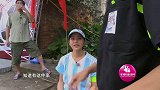 报告教练：董子健关键时刻射偏逗笑郑智，都偏到太平洋去了