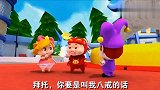 猪猪侠：猪猪侠别的不说，就这个自信的样子，就特别有魅力