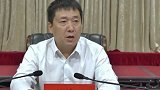 云南省红河州政府党组成员、副州长罗荣旭被查。主动投案