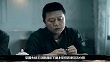 从被万达力捧到如今接网剧，景甜金主真的弃她而去孙红雷怎么说