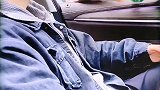 浙江非遗看我的 浙江非遗 我妈说的对，果然越漂亮的女人越会骗人