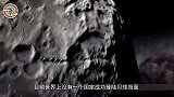 中国“玉兔号”再出山，刚到月球就发现大宝藏，外媒：必须分享