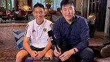 PP体育专访狼队华裔小将：要在英超站稳脚跟 梦想为国足效力