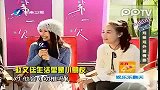 明星播报-20120205-Angelababy.赵又廷专访