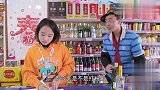 小伙经常去超市赊账，老板娘贴出了不赊账的标语，结局太搞笑了