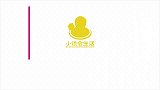 才知道，风油精是真的这么厉害，好多人还不清楚，白白放着不会用