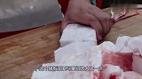 胖妹用这么多的白肉，是要做什么？这种油你们吃过吗