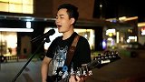 吉他弹唱陈百强《念亲恩》，一首感人至深的粤语经典