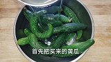 秘制腌黄瓜的方法，详细配方比例告诉你，黄瓜清脆爽口、酱香浓郁