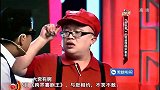 苗阜秀郭阳、郭亮怎么掐开了，红颜祸水真的说的没错，长点心吧