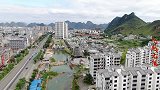 航拍广西百色靖西市，地处中越边境的县级市，经济发展飞快