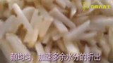饭店的萝卜条为什么好吃？大厨将秘方都告诉你，简单到在家就能做