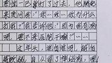 自从得了神经病整个人精神了