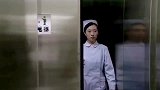 护士看不起小伙子，没想到小伙子竟是新来的主任！