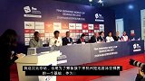 游泳短池世界杯北京站赛前发布会