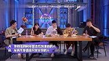王建国发微信喜欢语音交流，呼兰逻辑狂上线：别整效率低的！