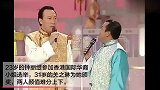 经典：钟丽缇23岁时选美夺冠，关之琳为她颁奖，画面太养眼