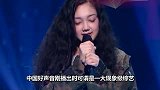 花钱请导师转身，中国好声音有多乱难怪如今没人看了