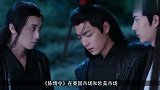 《陈情令》在日本首播口碑炸裂！日本网友催更：4集不够看！