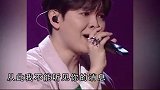 尤长靖胡66后来遇见他 小尤认真唱歌忘记自己的表情管理真可爱 616看超级晚