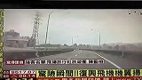 旅游-150204-实拍台湾复兴航空坠机撞高架桥惊悚瞬间