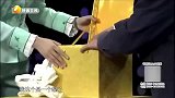 论鉴养子买古瓷送养父，报答养父的养育之恩，背后故事引人敬佩