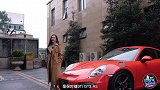【Car’splay】有钱不一定能买，挑人的911GT3RS