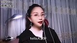什么样的女人最容易插足别人的婚姻