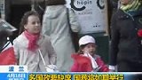 多国政要缺席 波兰国葬将如期举行-4月18日