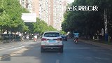 衡阳市最美滨江景观大道：蒸水南路雅士林大桥至长湖街口段