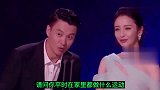 爆笑神回复：找女朋友要找哪里的？你知道吗？答案太招笑了