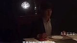 拽姐宋智孝化身魔女，付出代价就能实现愿望，小迷糊你可真迷糊了