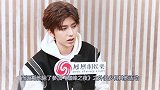蔡徐坤跌落神坛，新一代流量王诞生，网友：蔡徐坤终于不用被黑了